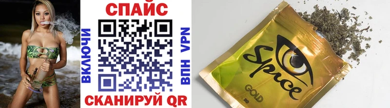 Бутират жидкий экстази  Купить  Белая Калитва 