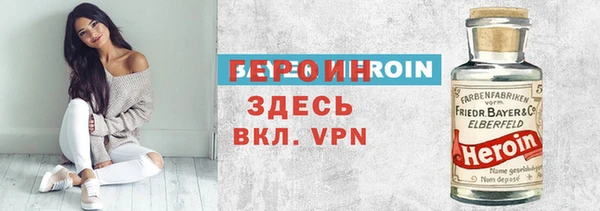 индика Козловка