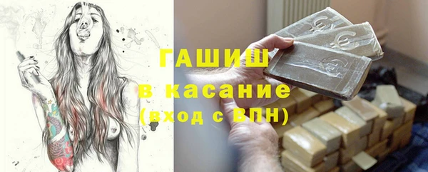 jwh Козельск