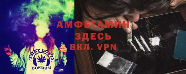 амф Кодинск