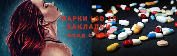 мдпв Коряжма