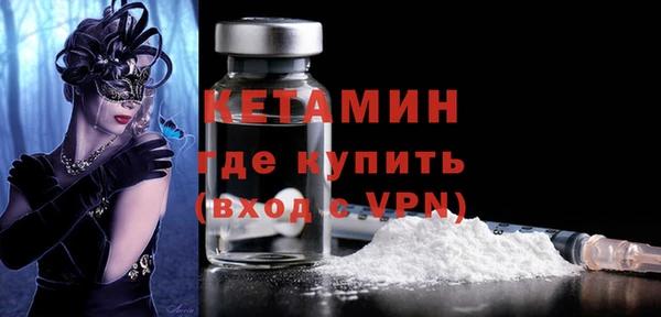 амф Кодинск