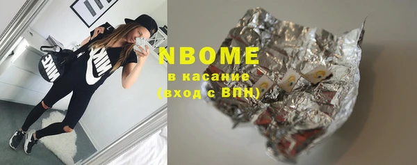 ALPHA PVP Корсаков