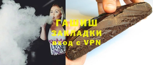 амф Кодинск