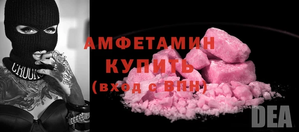 ALPHA PVP Корсаков