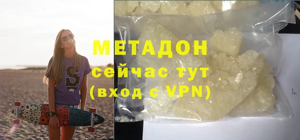 амф Кодинск