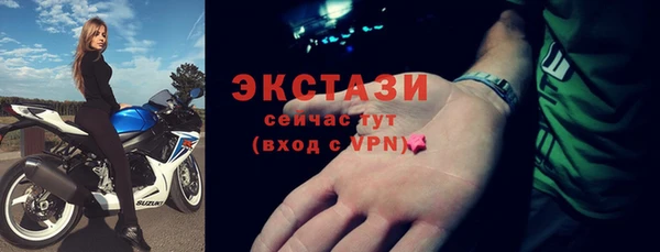 jwh Козельск