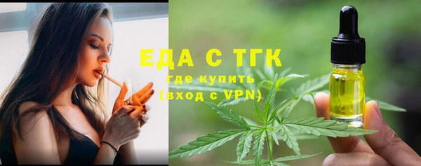 амф Кодинск