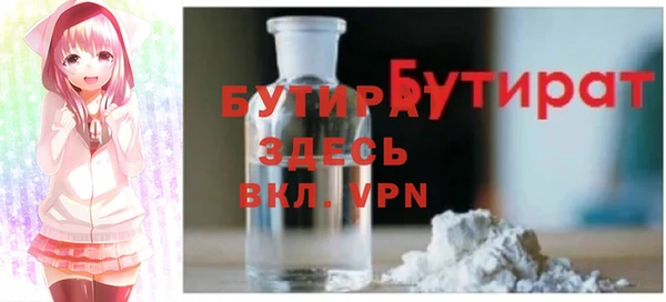 амф Кодинск