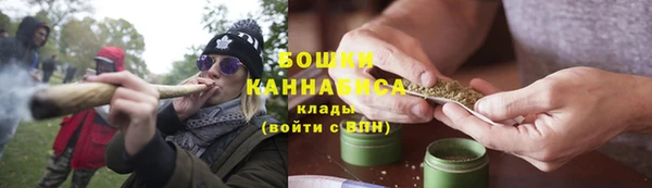 мефедрон мука Костерёво