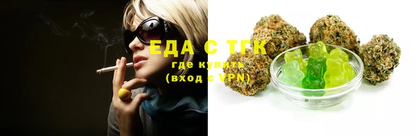 амф Кодинск