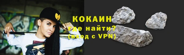 jwh Козельск