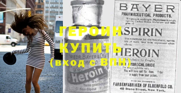 jwh Козельск