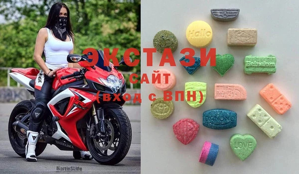 амф Кодинск