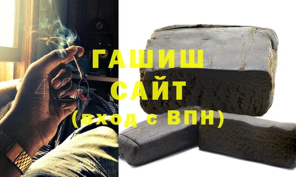 индика Козловка