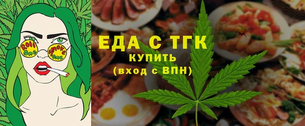 jwh Козельск