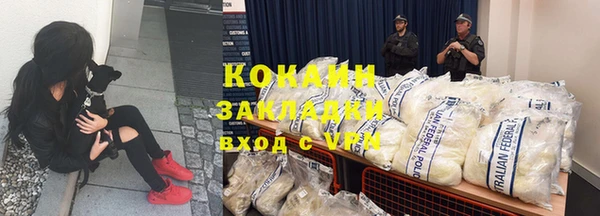 jwh Козельск