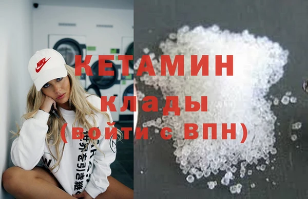 индика Козловка