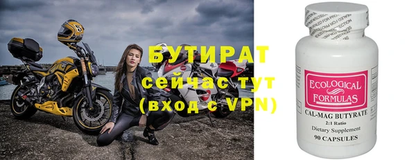 амф Кодинск