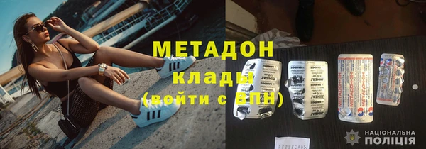 амф Кодинск