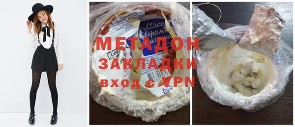 амф Кодинск