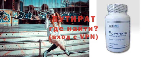 индика Козловка
