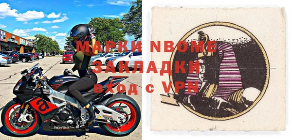 амф Кодинск