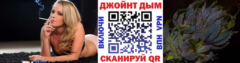 Купить закладки  Белая Калитва  Бошки Шишки индика 